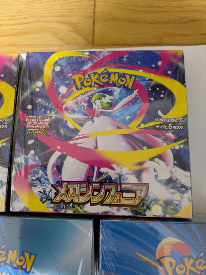 バトルパートナーズ メガシンフォニア BOX シュリンク付き 未開封 5BOX