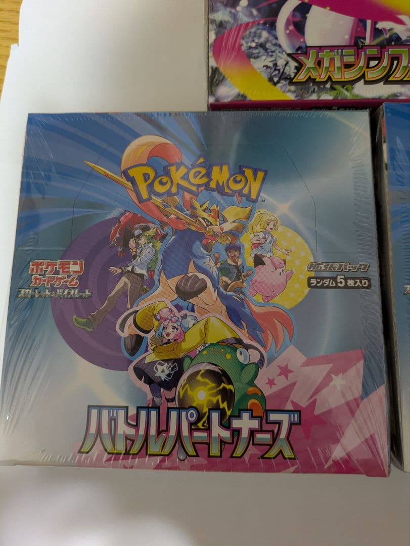 バトルパートナーズ メガシンフォニア BOX シュリンク付き 未開封 5BOX