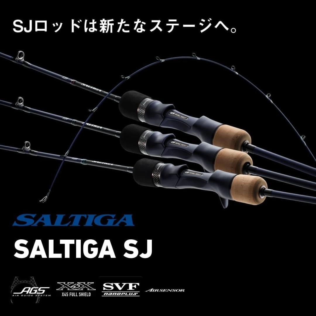 新品未使用 ダイワ SALTIGA スロージギングロッド 61B-0