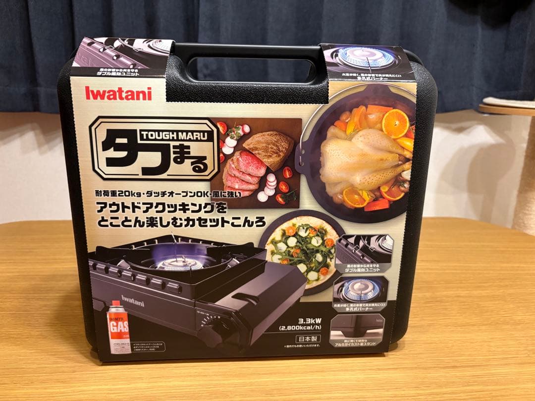 新品未使用|iwatani アウトドアカセットコンロ ブラック