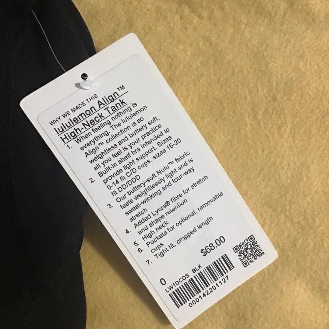 lululemon Align™ High Neck Tank 新品　サイズ0