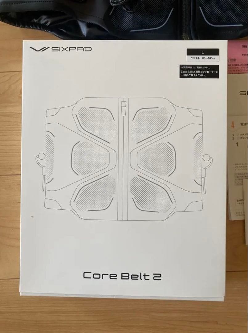 シックスパッドEXO PRO Core Belt 2 Lサイズ2026年2月購入