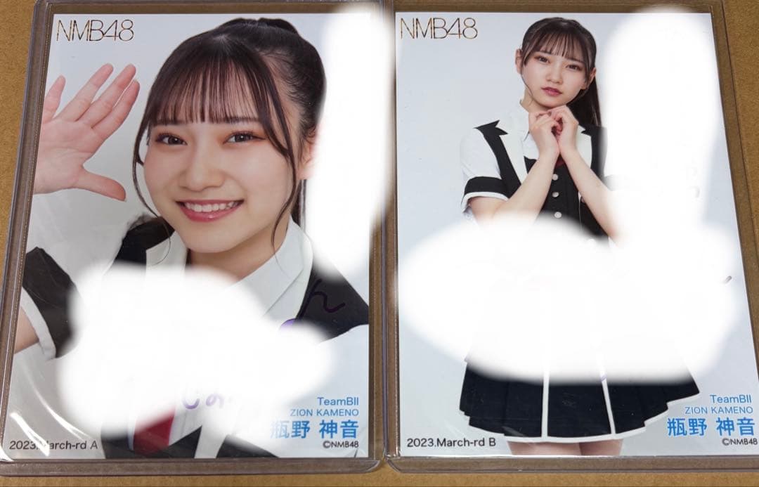 NMB48 瓶野神音 直筆 生写真