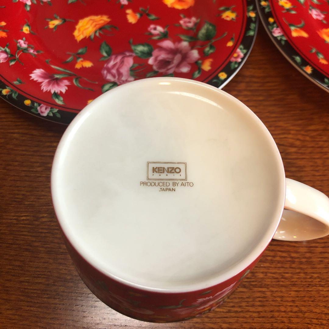 ケンゾー　コーヒーカップ 2個セット
