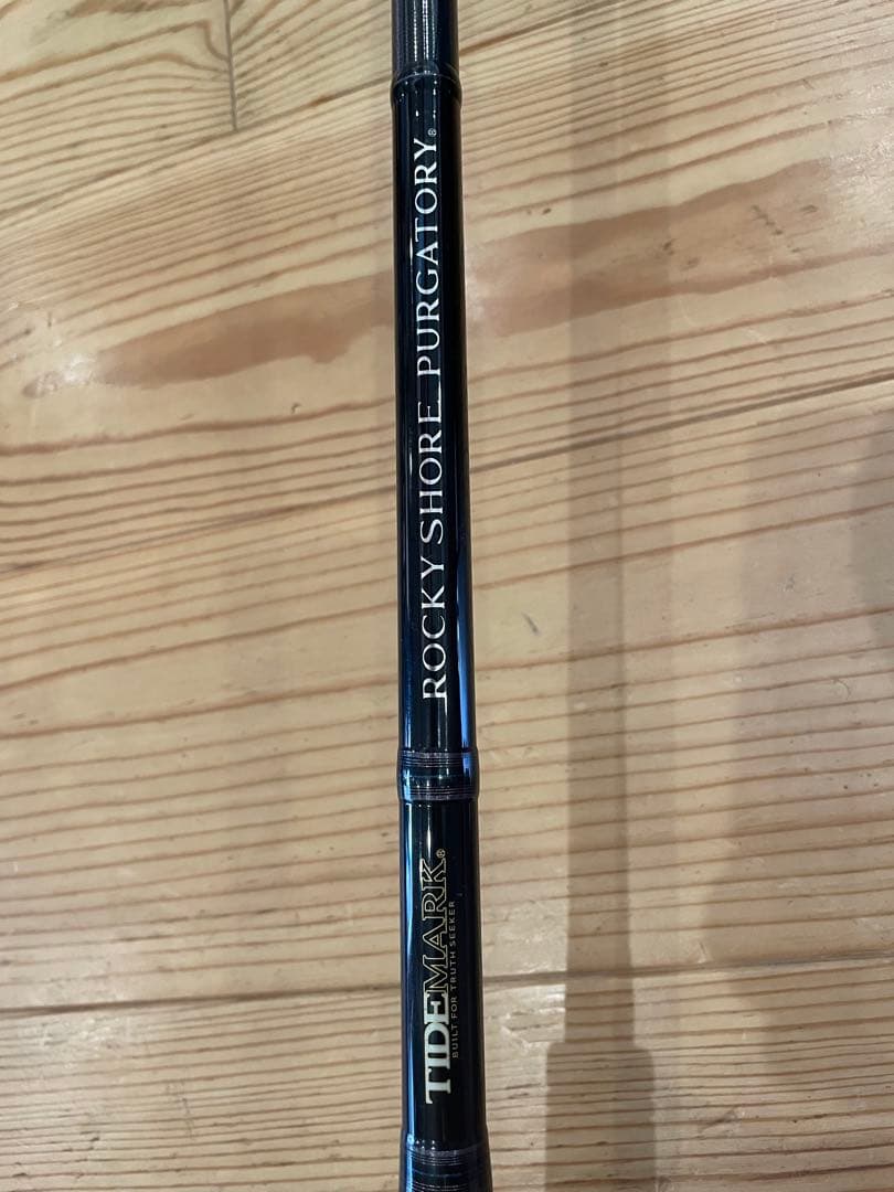 ダイコー　ロッキーショアパーガトリー　96/13 JS 付属品有　ショアジギング