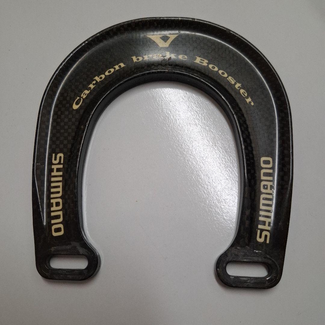 SHIMANO Carbon brake Booster カーボン製