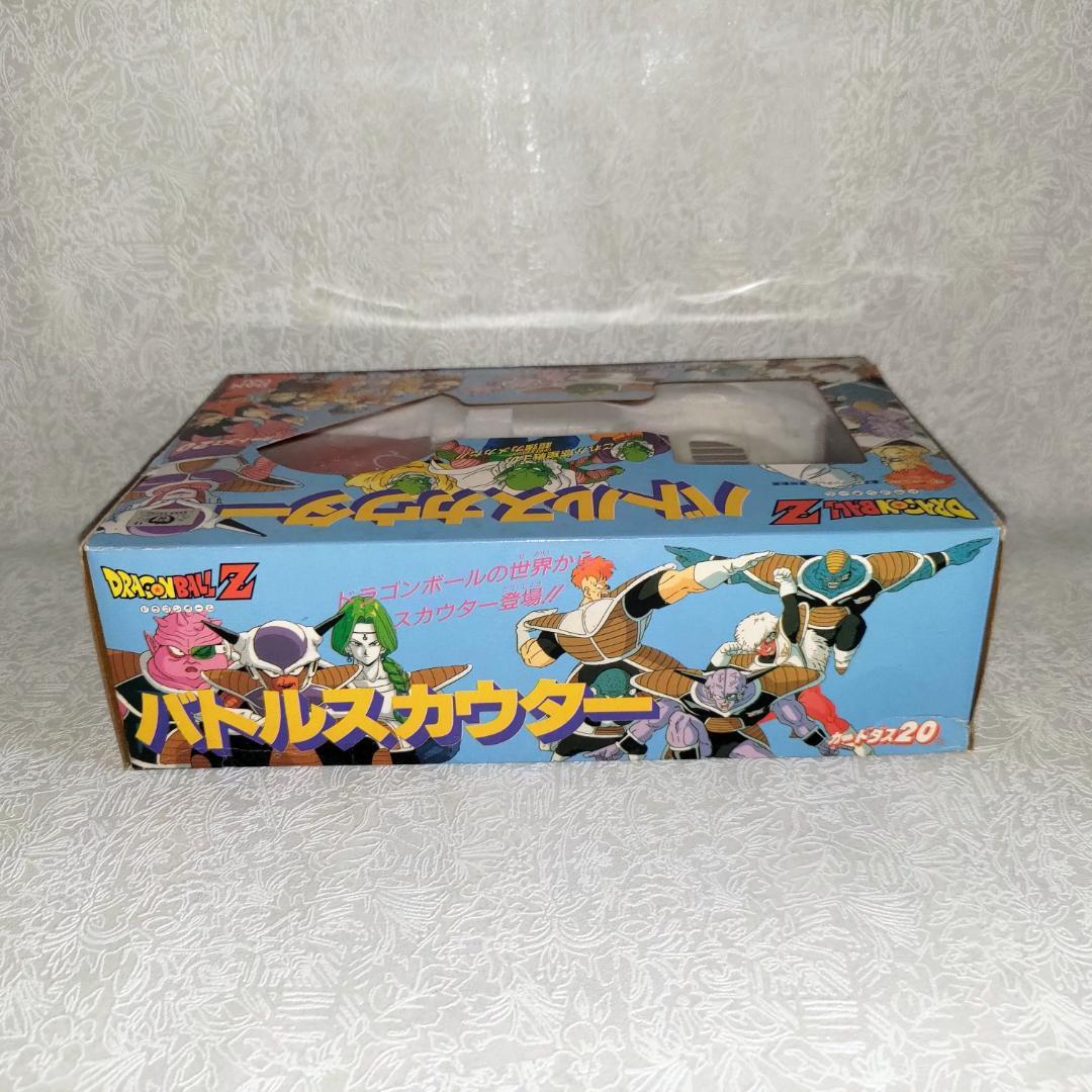 ドラゴンボールZ バトルスカウター