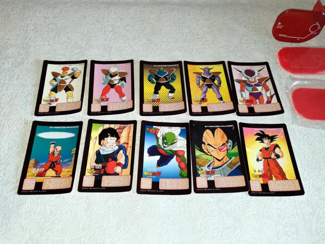ドラゴンボールZ バトルスカウター