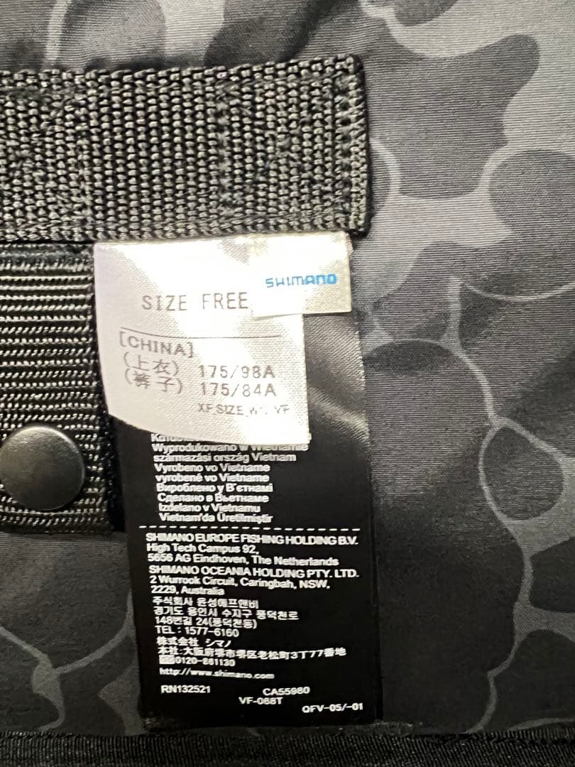SHIMANO フィッシング用ライフジャケット L3 試着のみ