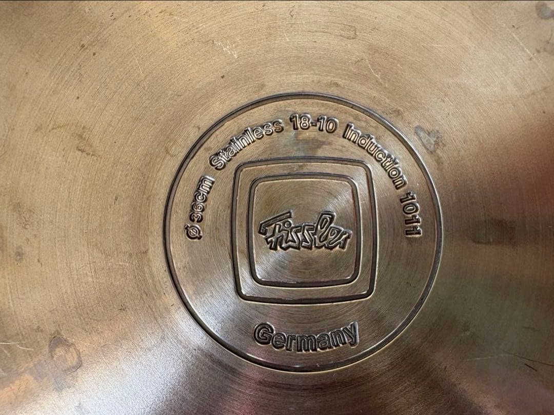 フィスラー Fissler 高級中華鍋 Wok ドイツ製 IH対応 プロ仕様