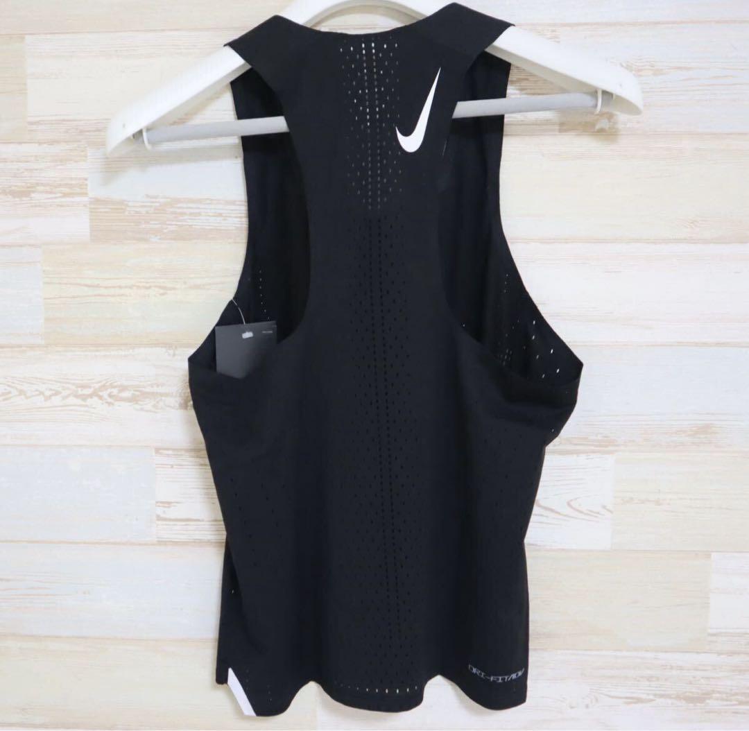 新品　NIKE ナイキ　エアロスイフト　シングレット メンズ　ランニング