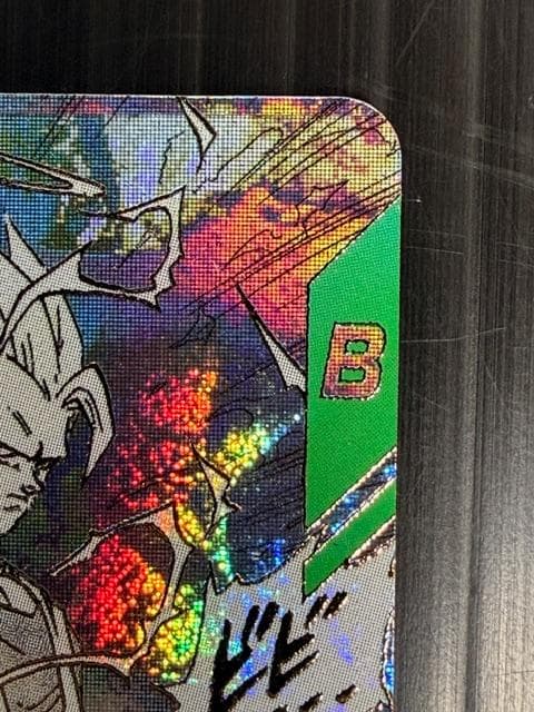 H-579 ドラゴンボールスーパーダイバーズ GDR APT-006 孫悟空