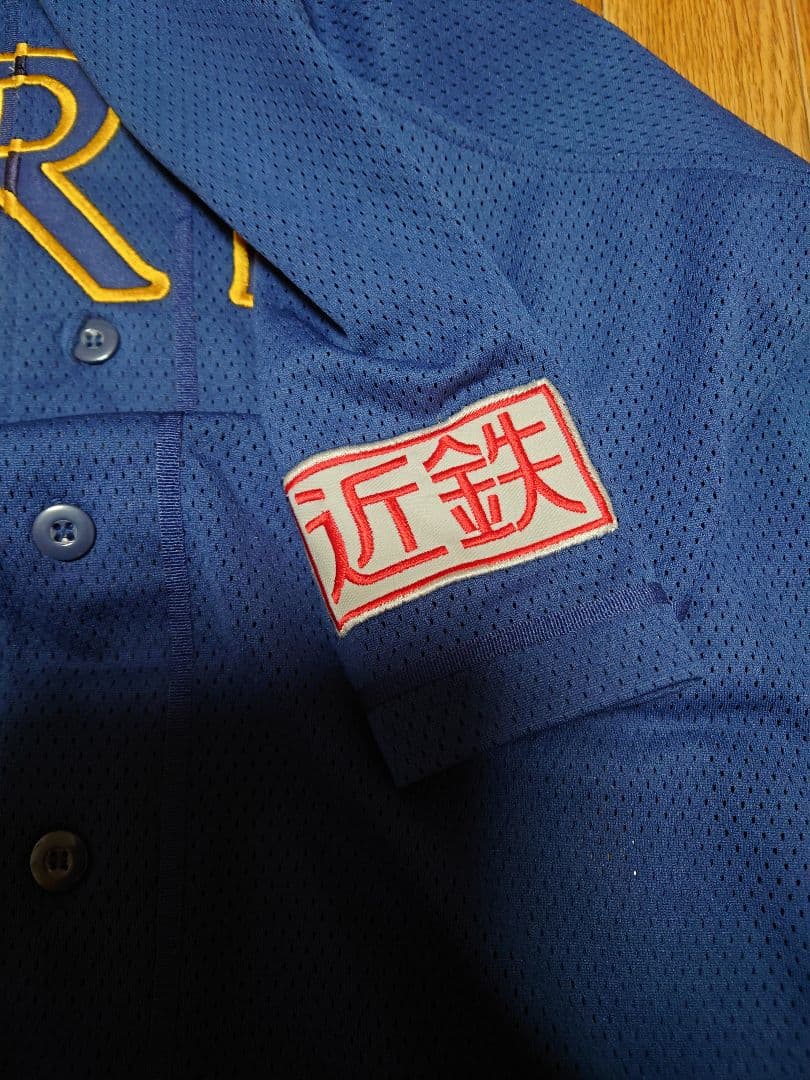 オリックスバファローズ　後藤光尊ビジターユニホーム