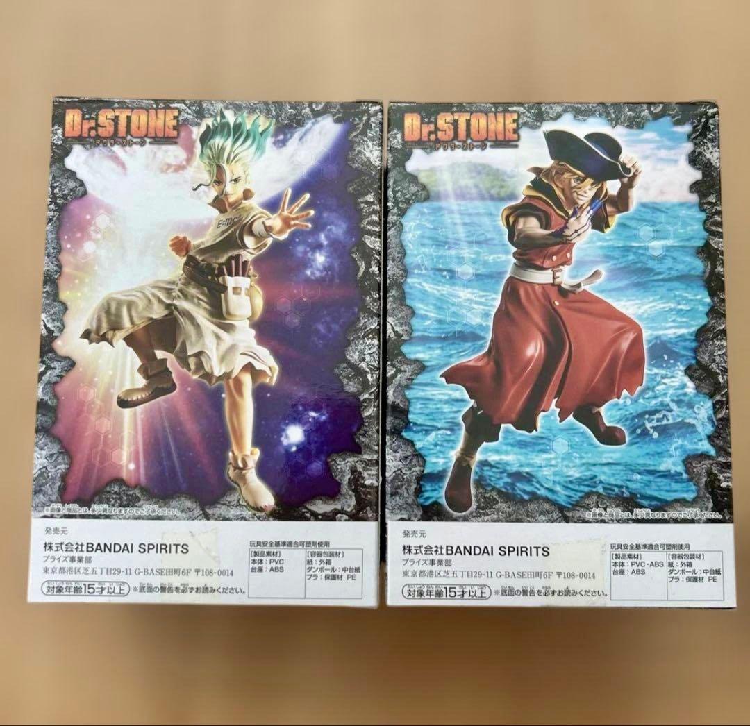 【未開封】Dr.STONE 造形の科学 石神千空 七海龍水 フィギュア セット