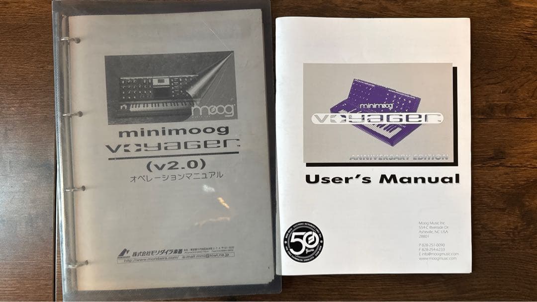 Moog Minimoog Voyager アニバーサリーエディション　中古良品