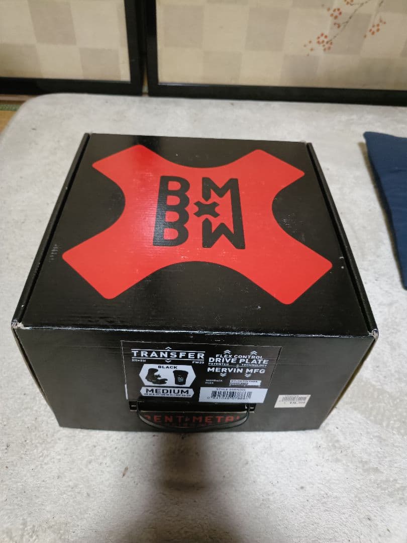 ベントメタル　トランスファー 箱付き