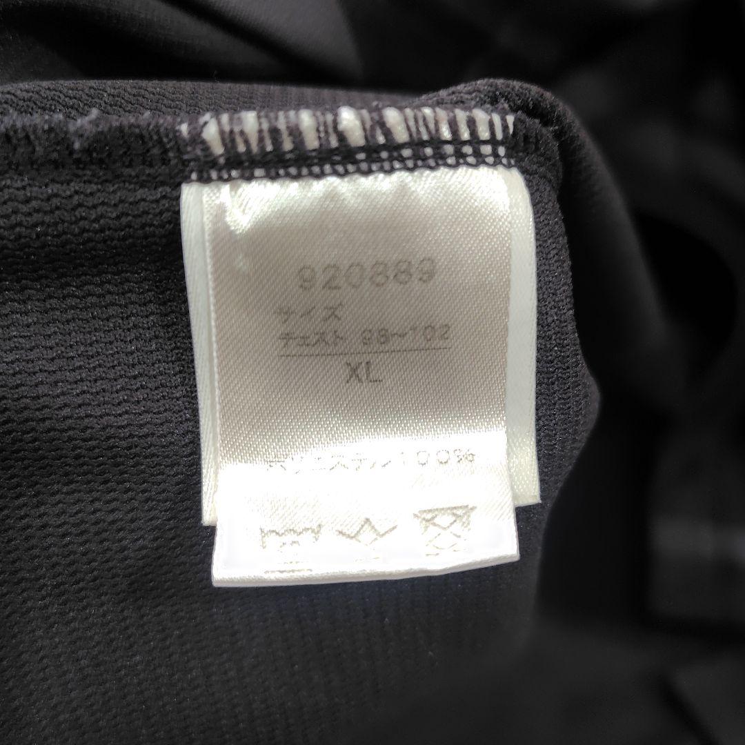 清水エスパルス　練習着　トレーニングトップ　フルスポンサー　XL