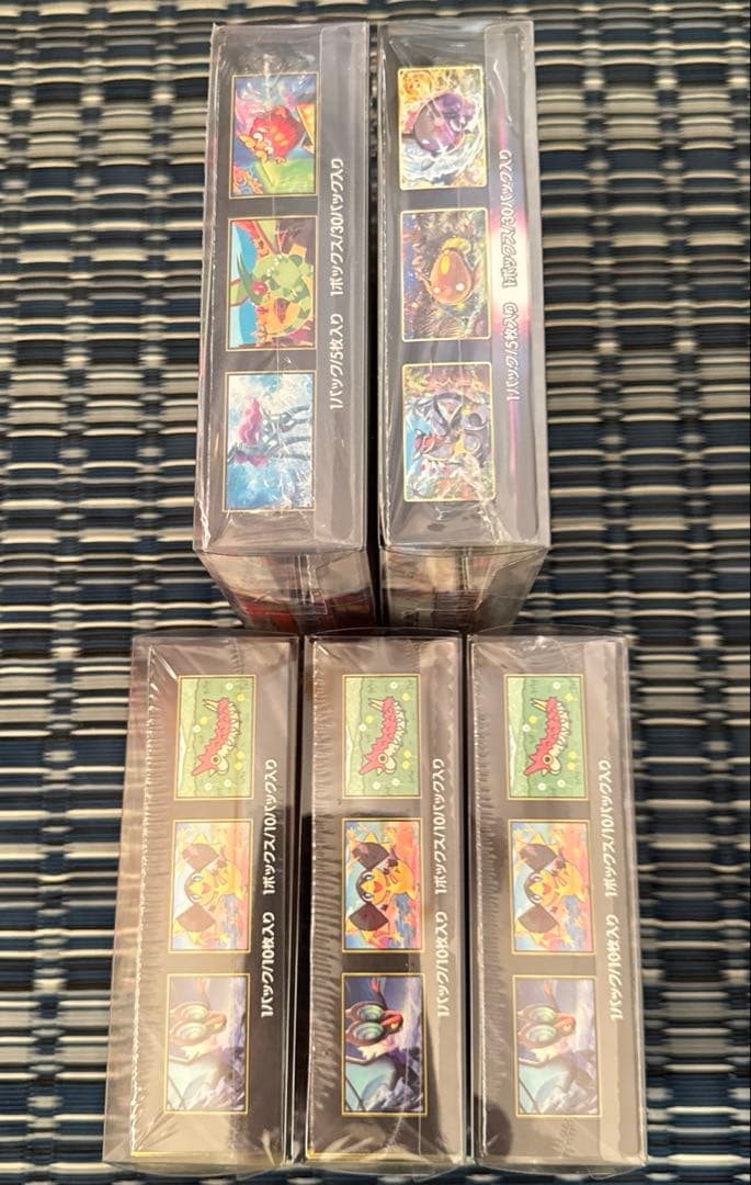 インフェルノX MEGAドリーム パラダイムトリガー　各1box シュリンク付き