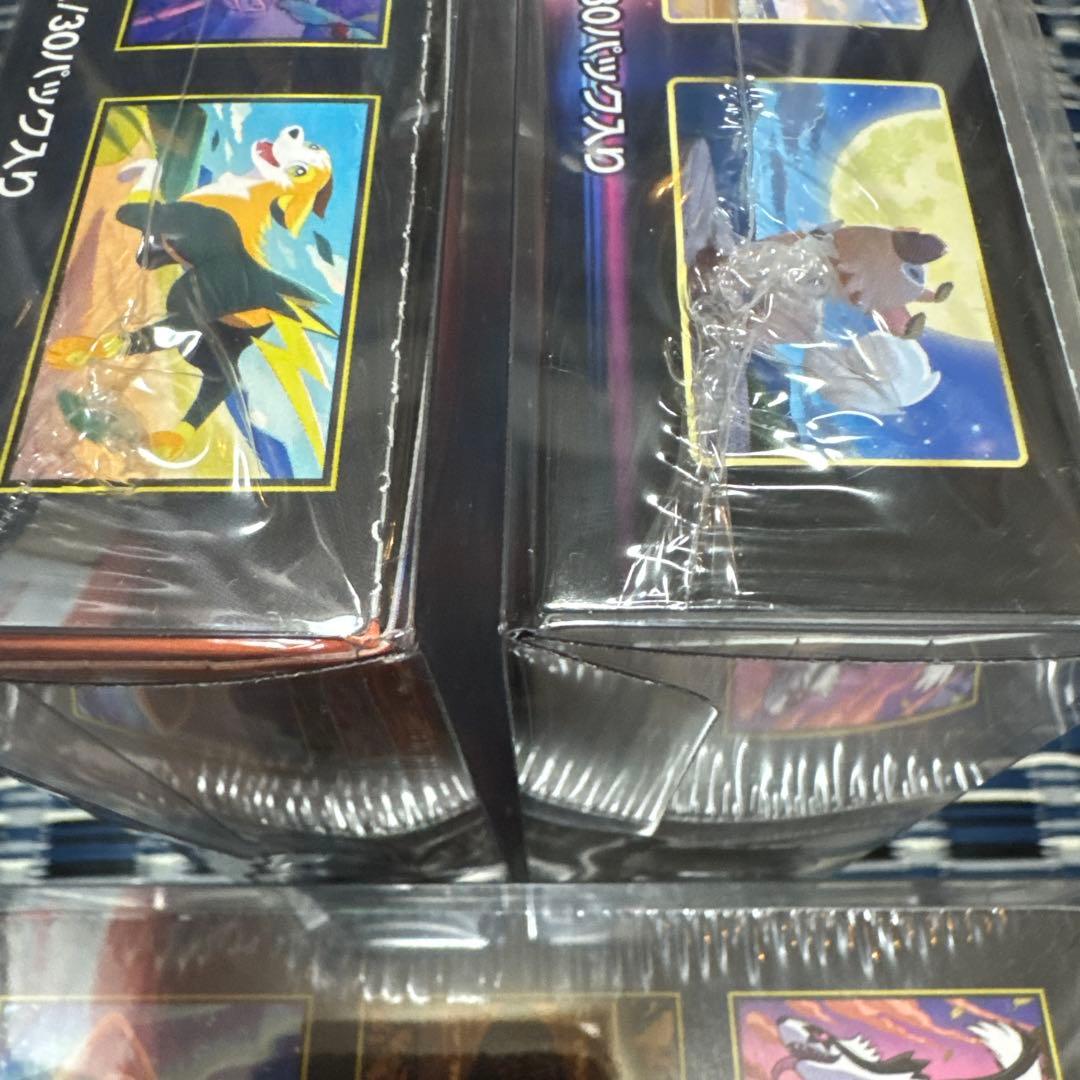 インフェルノX MEGAドリーム パラダイムトリガー　各1box シュリンク付き