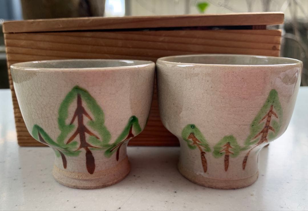 伏見稲荷大社　いなり山埴　初午盞　希少　珍品
