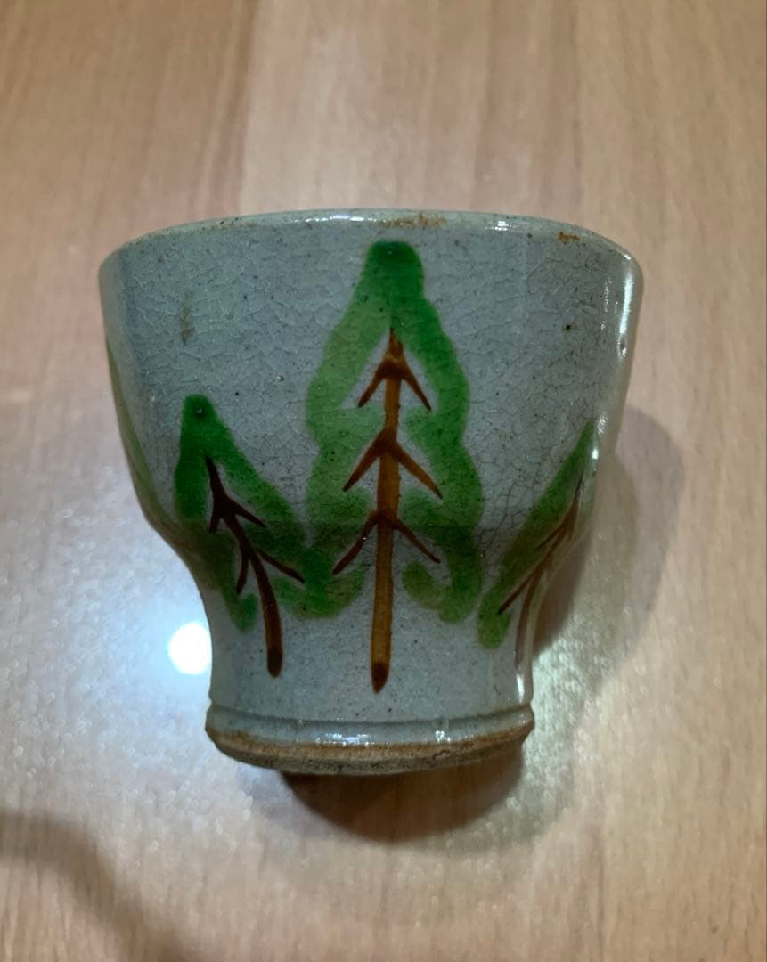 伏見稲荷大社　いなり山埴　初午盞　希少　珍品