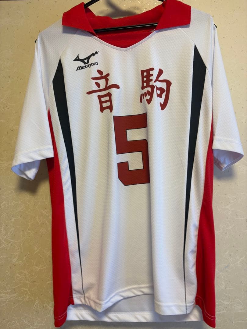 ハイキュー!!孤爪研磨 ユニフォーム セカンドユニフォーム 横断幕 10周年