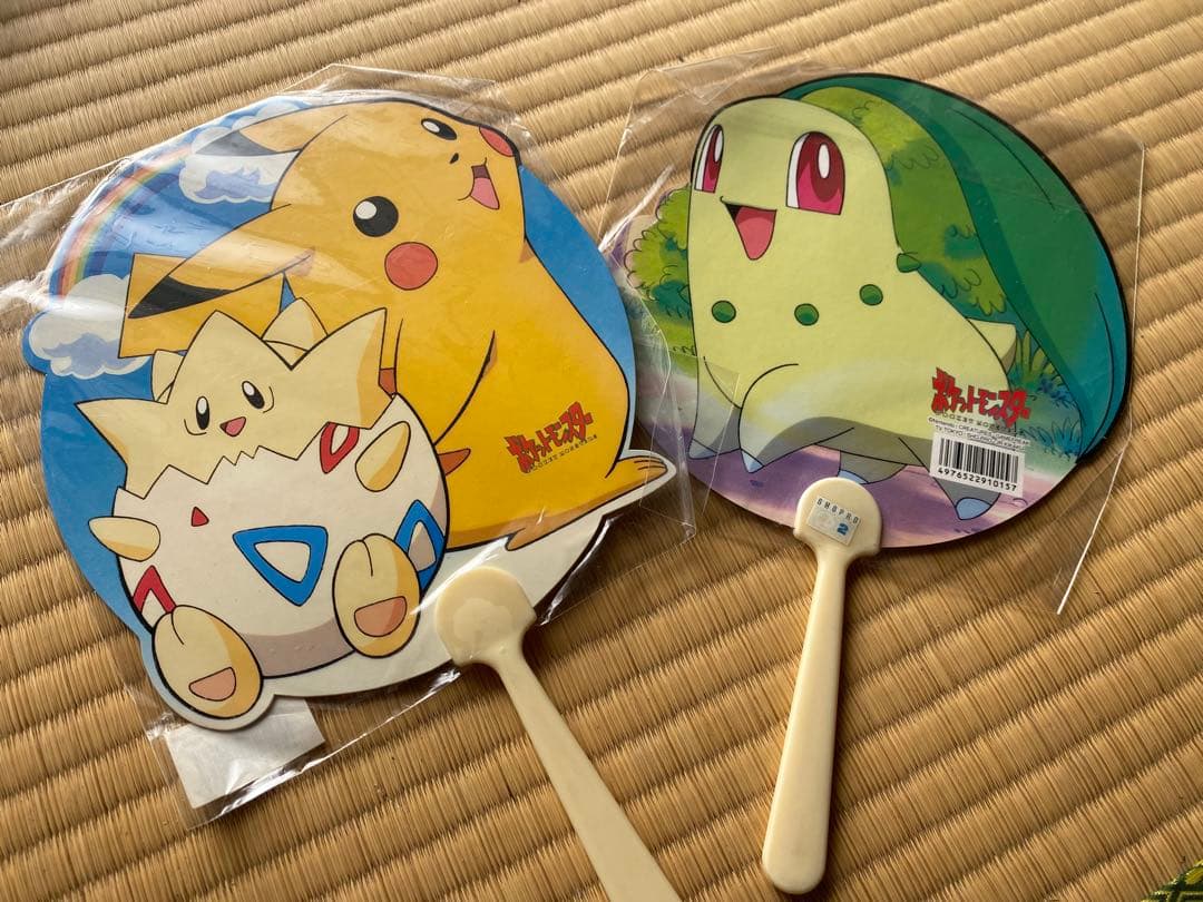 未開封ポケモン うちわ 2個セット ピカチュウトゲチック& チコリータ