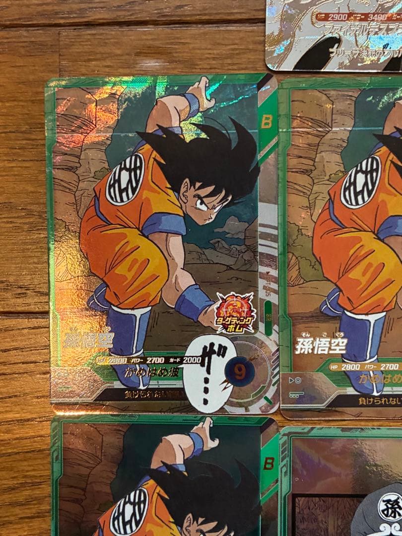 ドラゴンボールダイバーズ　クリリン　フリーザ　パラレル　SRまとめ