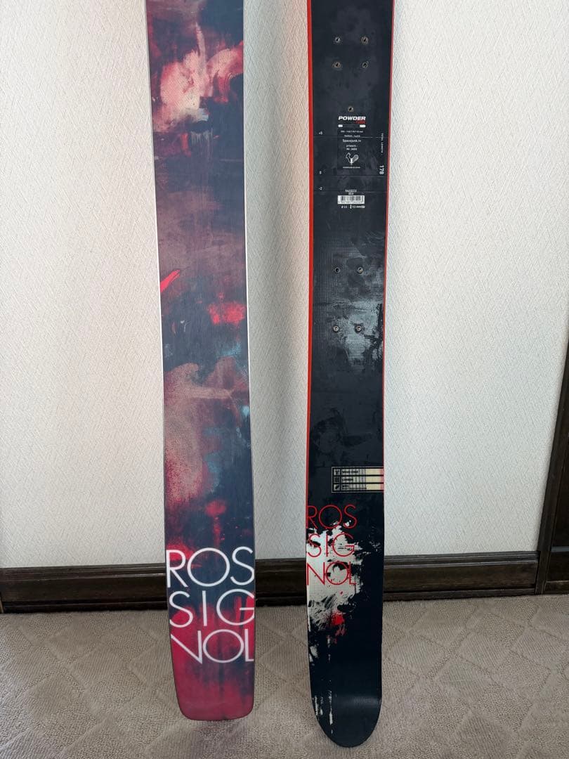 Rossignol S7 スキー 板 ブラック/レッド