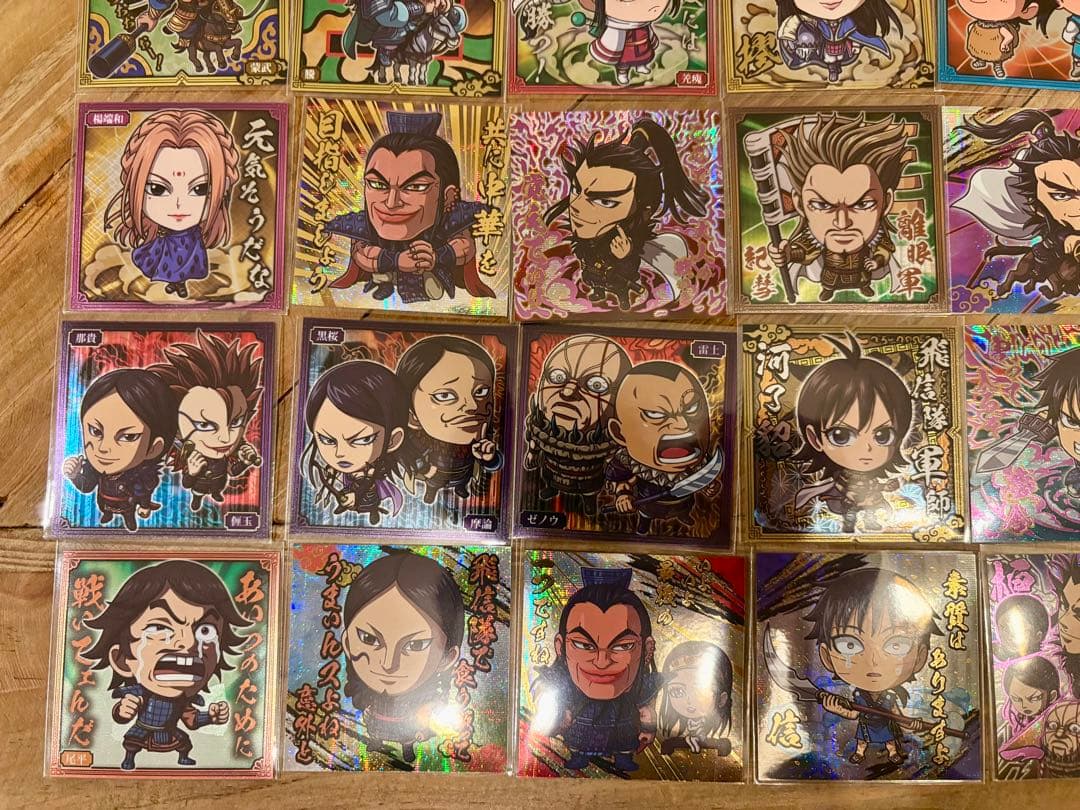 キングダム ウエハース 第2弾 コンプリート 全33種