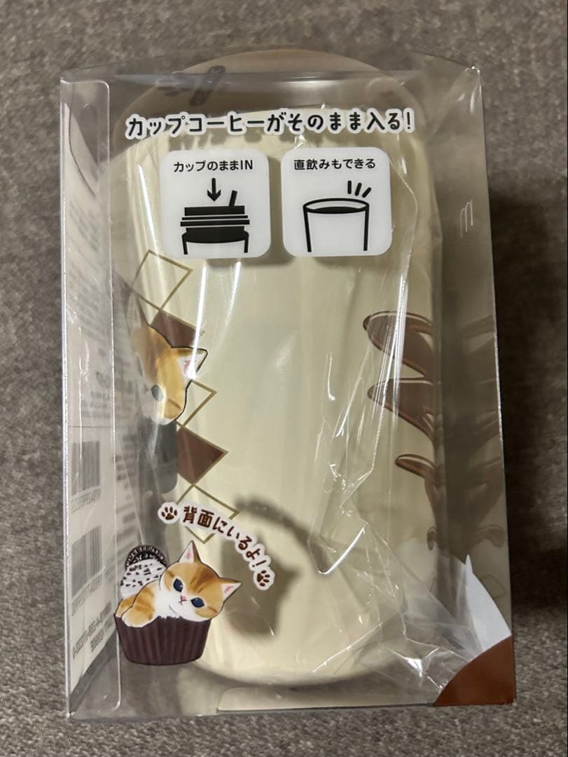真空断熱　カフェタンブラー サメにゃん　スイーツにゃん ver. モフサンド