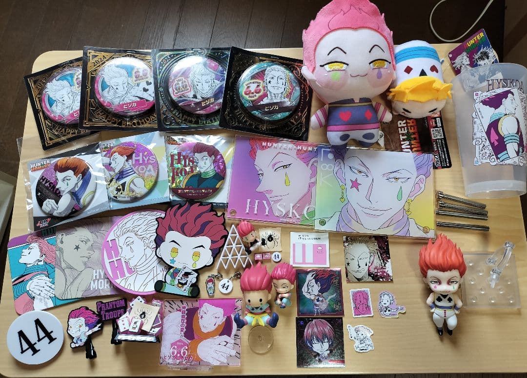 HUNTER×HUNTER ハンターハンター ヒソカ グッズ まとめ売り