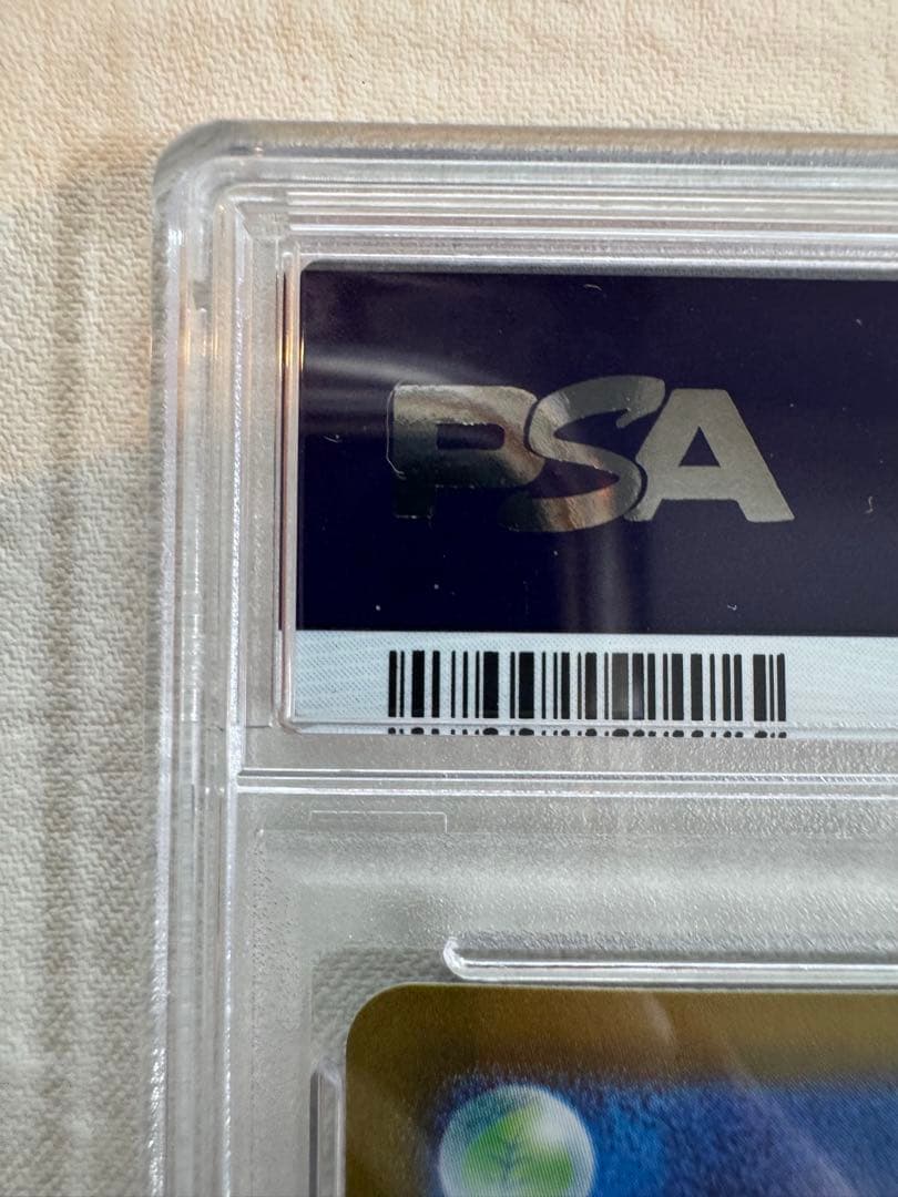 【真贋鑑定解説あり】psa10ミモザ SAR バイオレットex 105/078