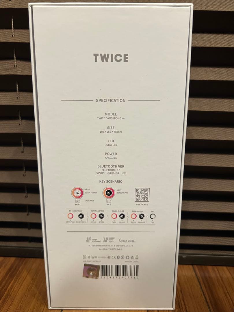 TWICE ペンライト 箱、説明書、ストラップ付き