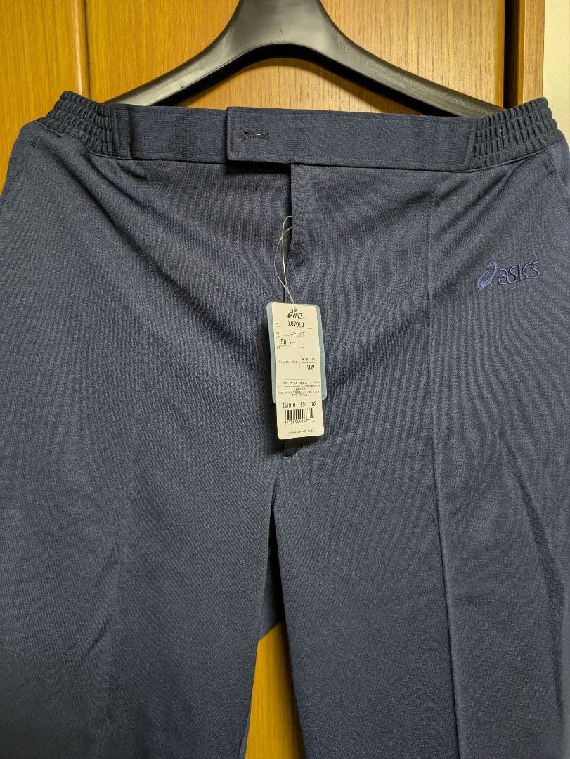 バレーボール レフリーパンツ asics サイズ102 審判服 メンズ