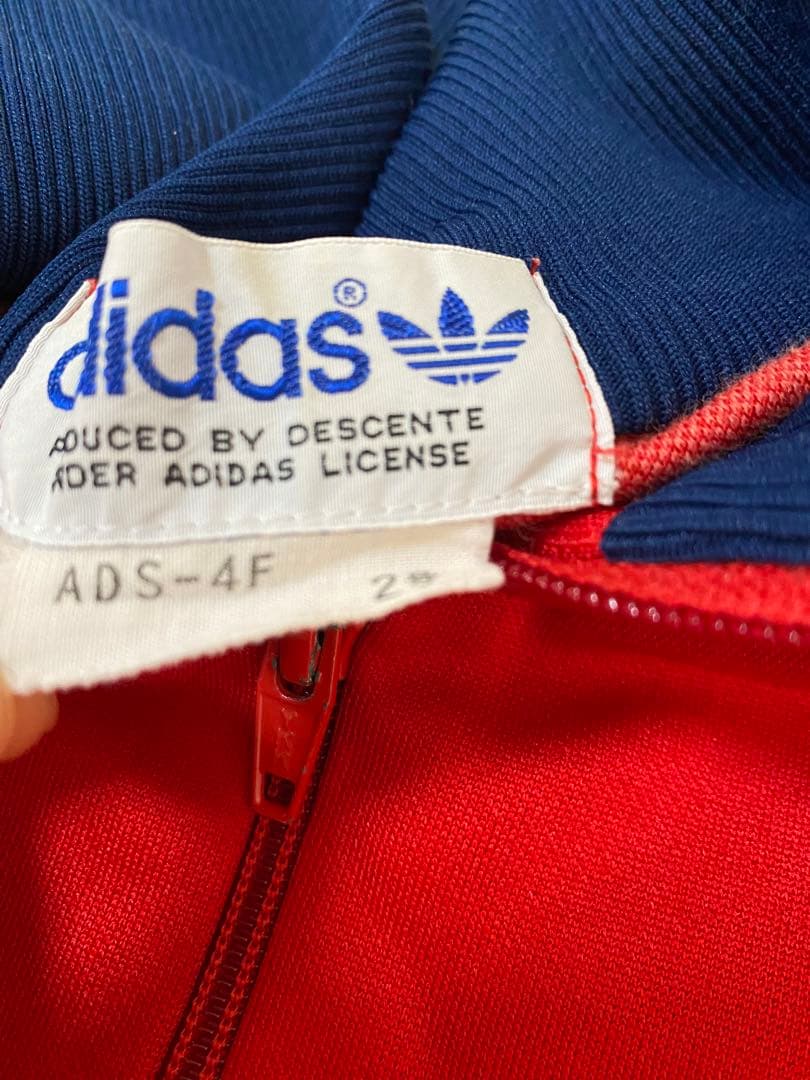 【超希少】adidas トラックジャケット セットアップ　80s ADS-4F