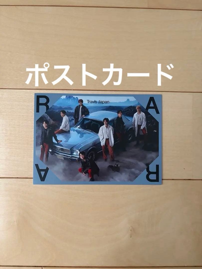 Travis Japan Road to A FC限定版