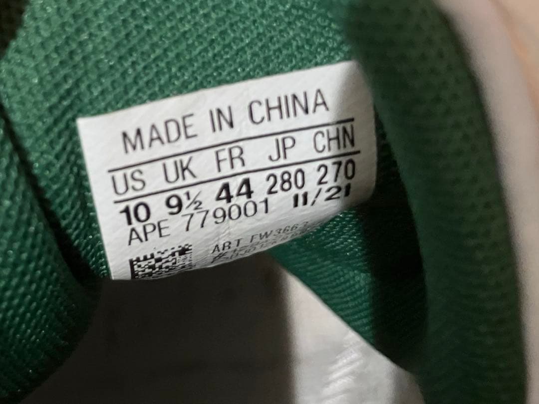 シューズ(男性用) adidas t mac 1 svsm 28cm FW3663 lebron