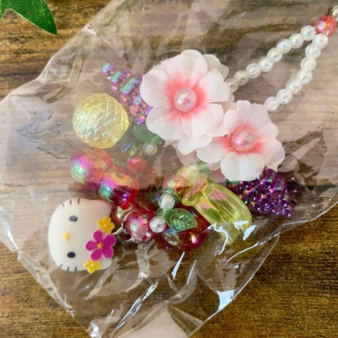 レア　サンリオ　ハローキティ トロピカルストラップ