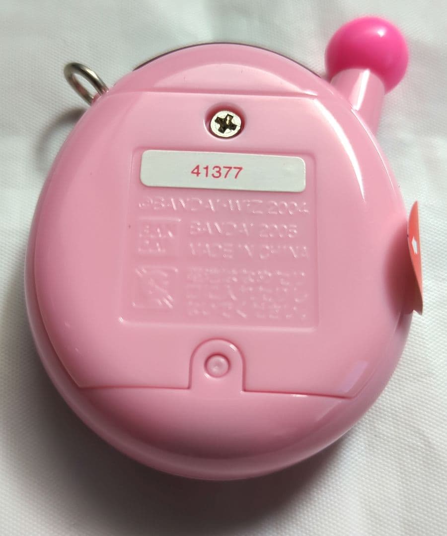 【美品】レア品　超じんせーエンジョイ！たまごっちプラス さくら 新品未使用品