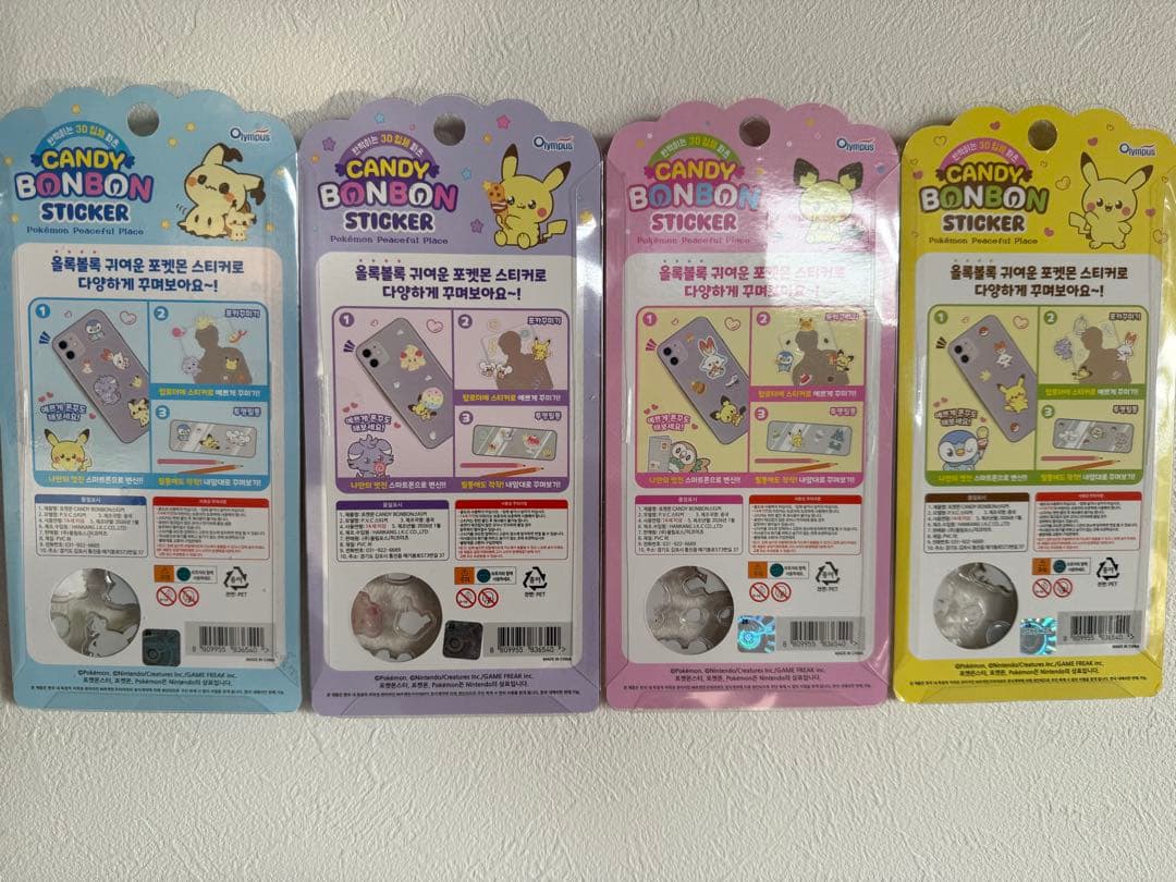 24時間以内発送！韓国限定 ポケモン&ポケピース 8セット