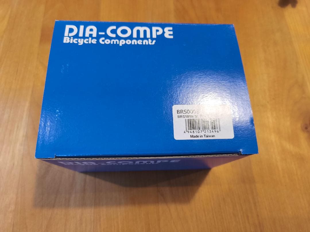 DIA-COMPE BRS 101 キャリパーブレーキ 前後セット
