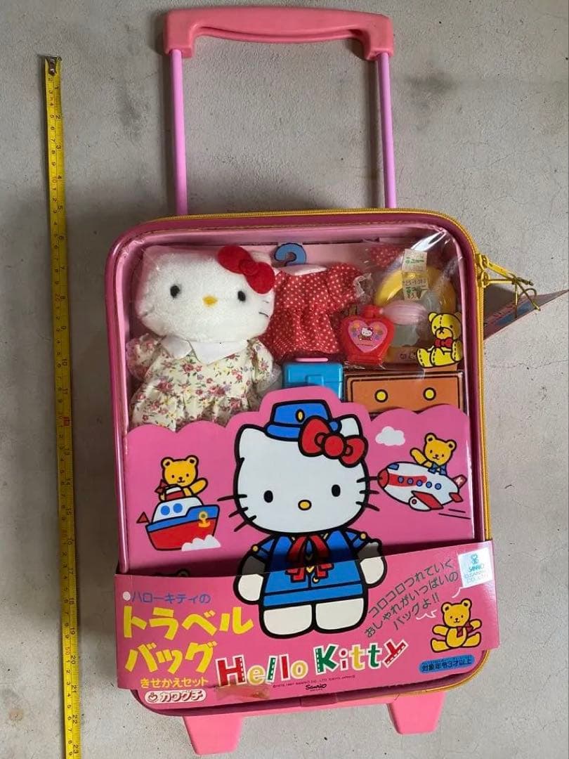 稀少　当時のそのまま　ハローキティ トラベルバッグ　きせかえセット