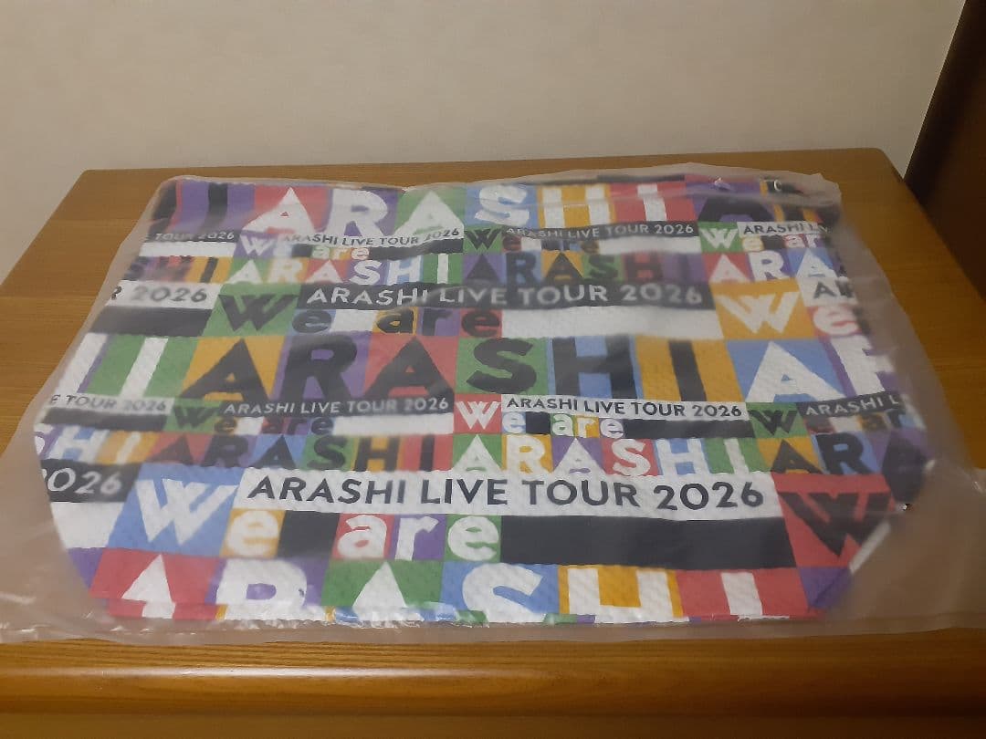 嵐 We are ARASHI グッズ ショッピングバッグ