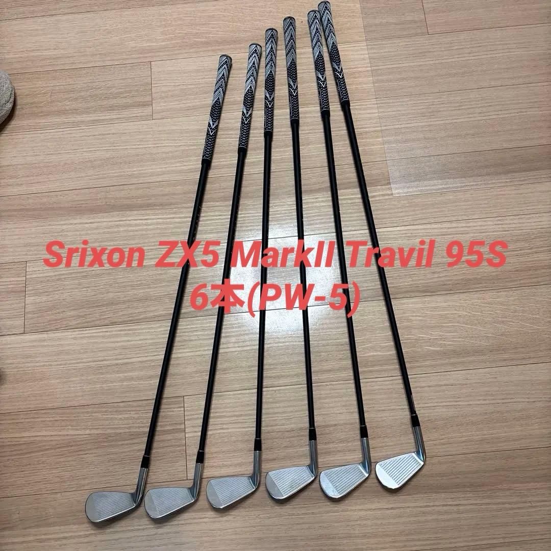 ⭐︎SH値下げ！Srixon ZX5 MarkII Travil 95S
