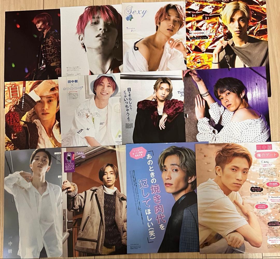 SixTONES 田中樹 切り抜き