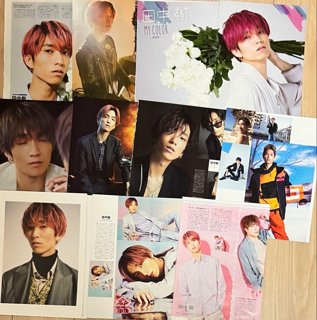 SixTONES 田中樹 切り抜き