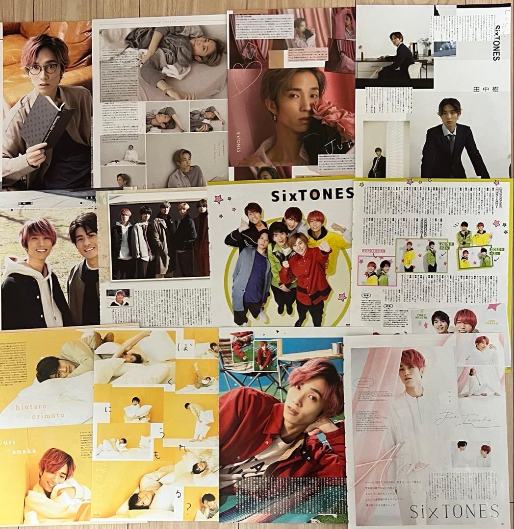 SixTONES 田中樹 切り抜き