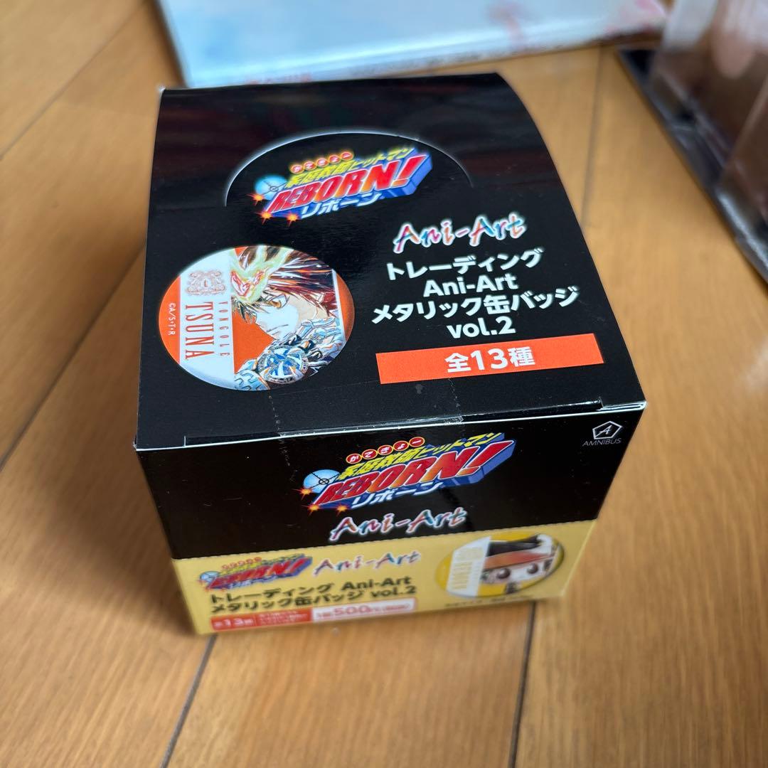 リボーン アニアート トレーディング缶バッジ Vol2 ボックス