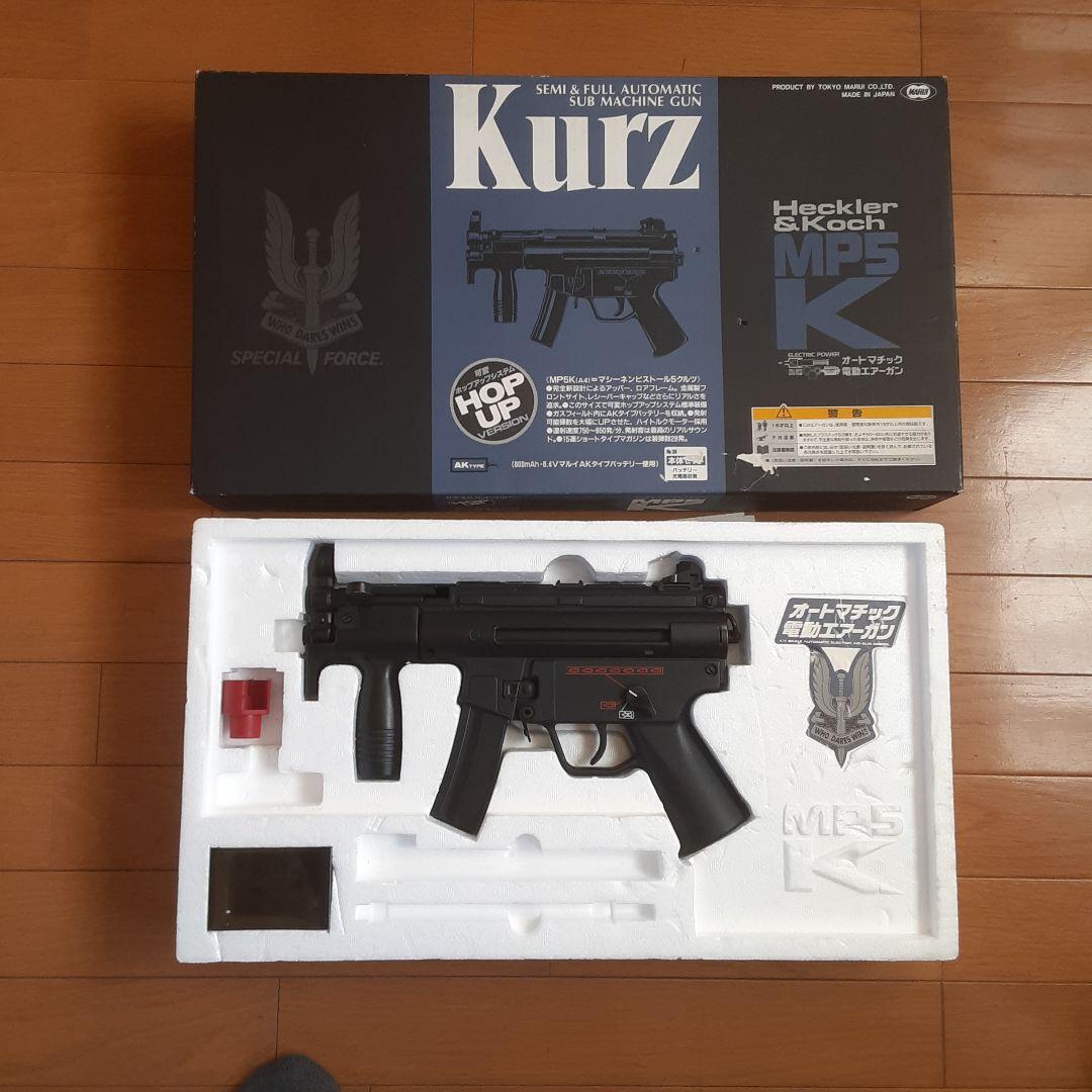東京マルイ　MP5クルツ